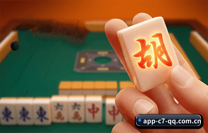c7娱乐APP APP